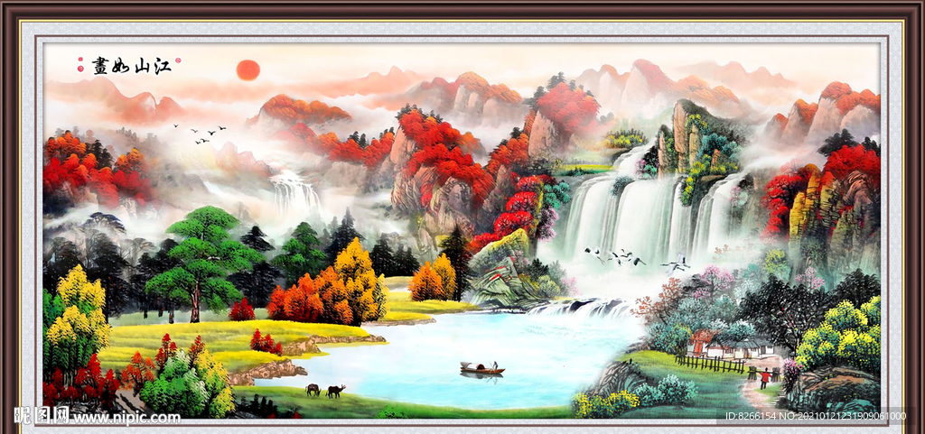 江山如画风景画