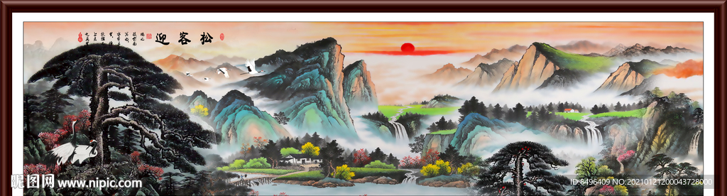 山水风景画