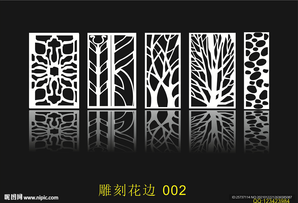 中式镂空花型 底纹边框 雕刻花