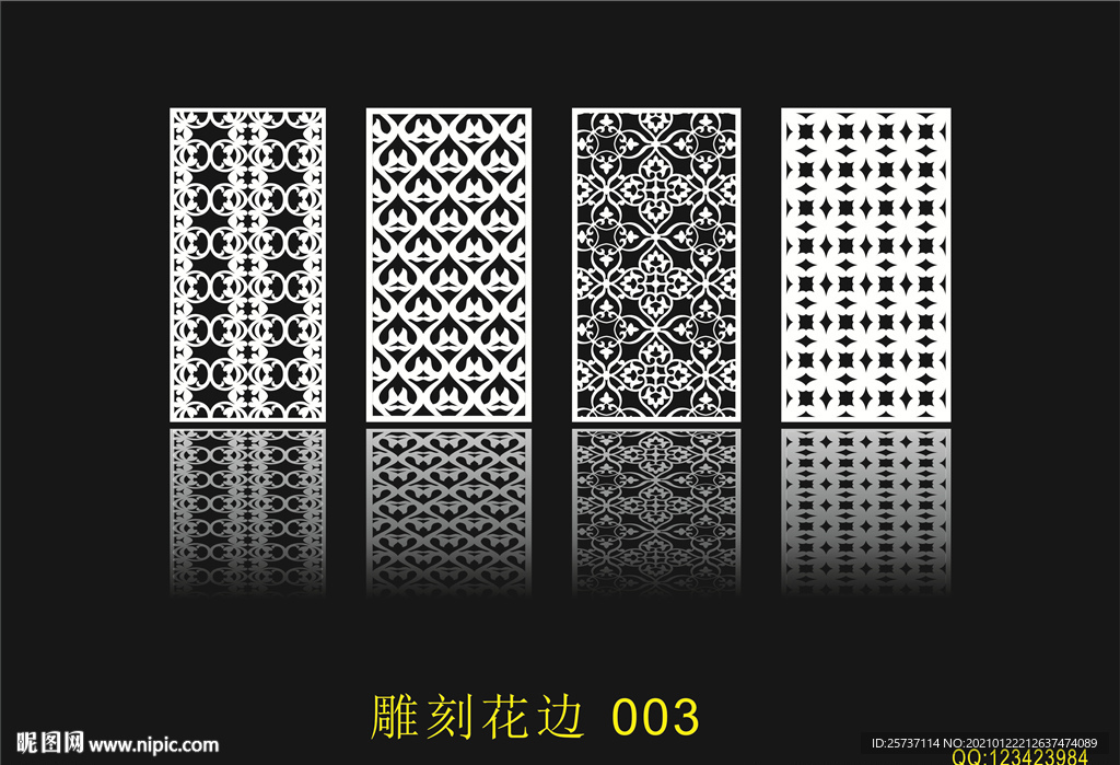 中式镂空花型 底纹边框 雕刻花