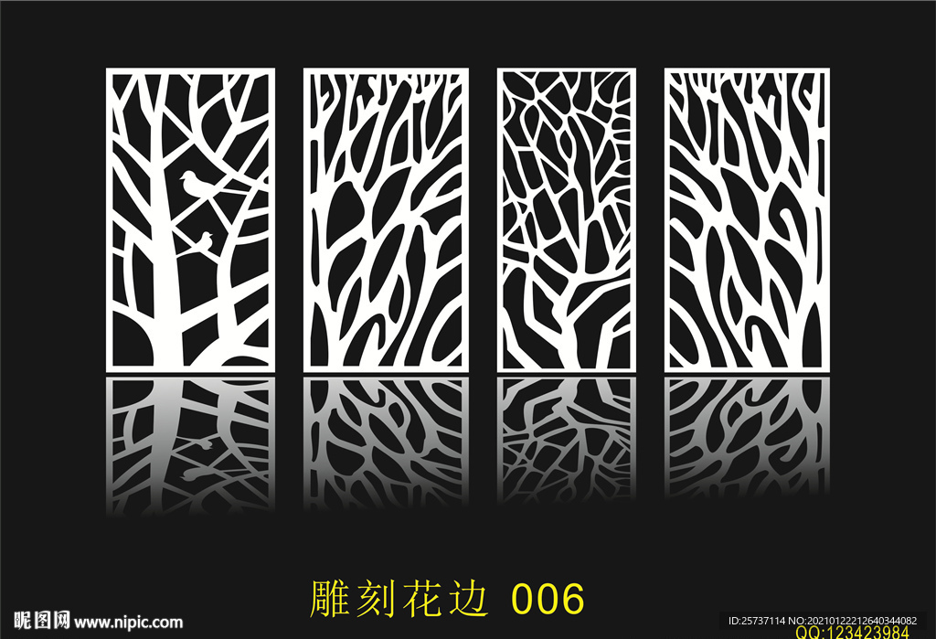 中式镂空花型 底纹边框 雕刻花