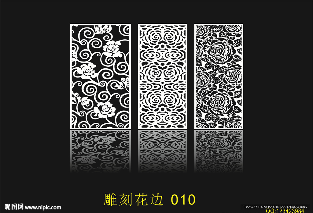 中式镂空花型 底纹边框 雕刻花