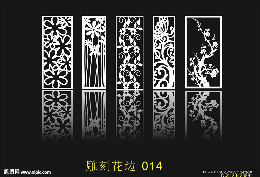 中式镂空花型 底纹边框 雕刻花