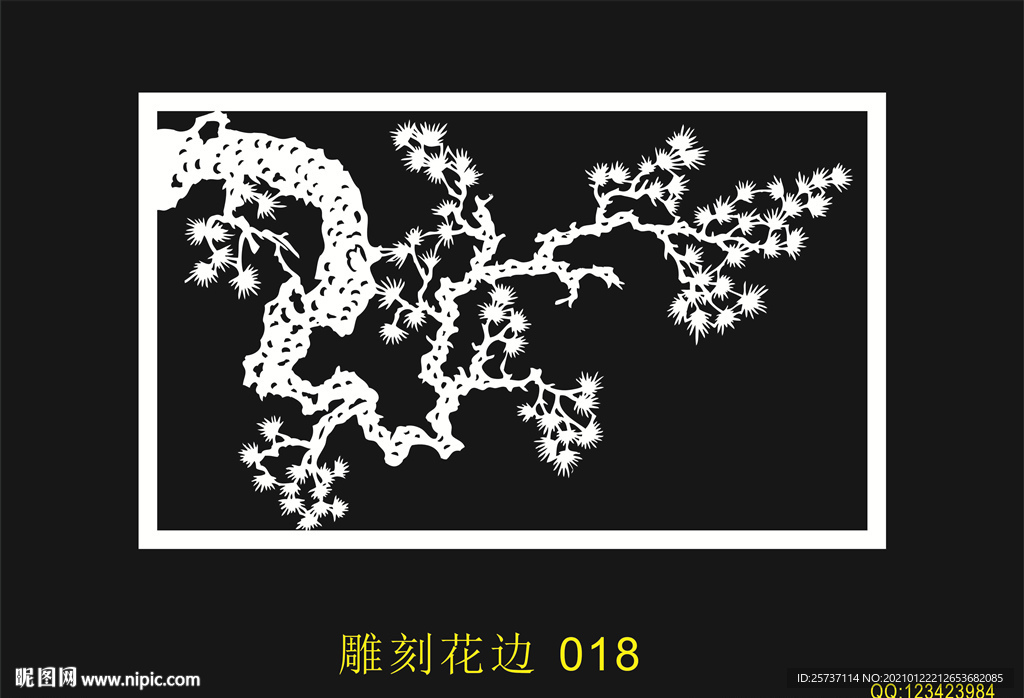 中式镂空花型 底纹边框 雕刻花