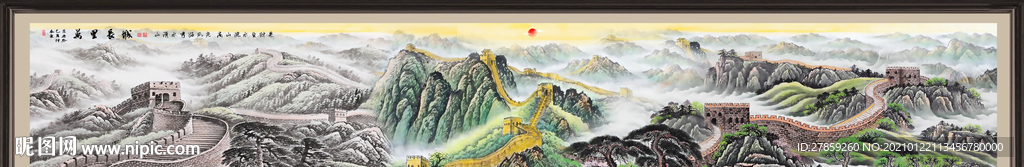旭日东升