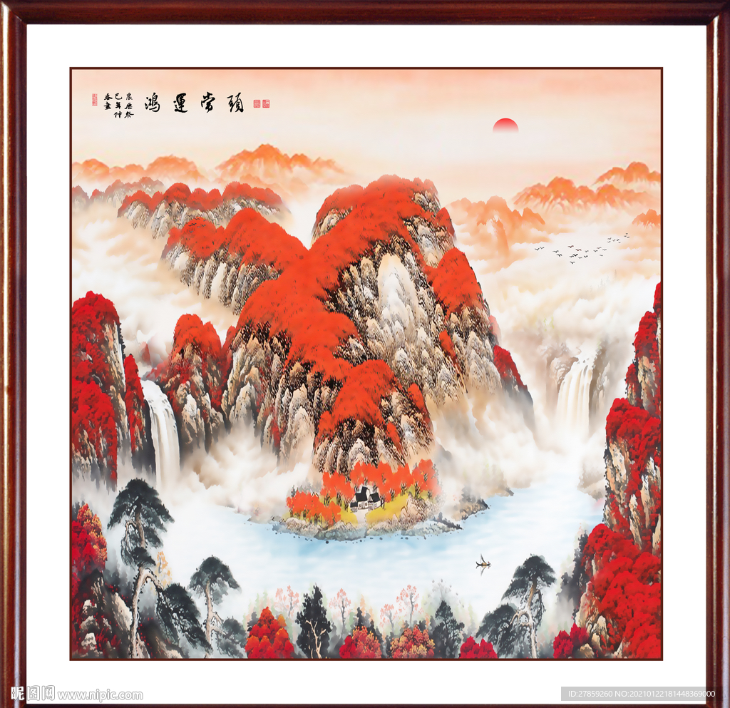 鸿运当头