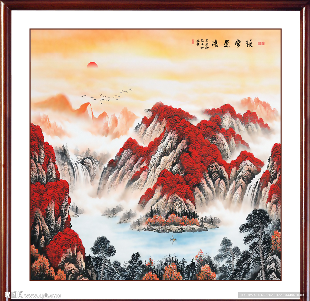 鸿运当头