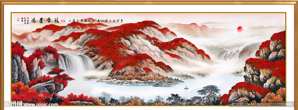 鸿运当头