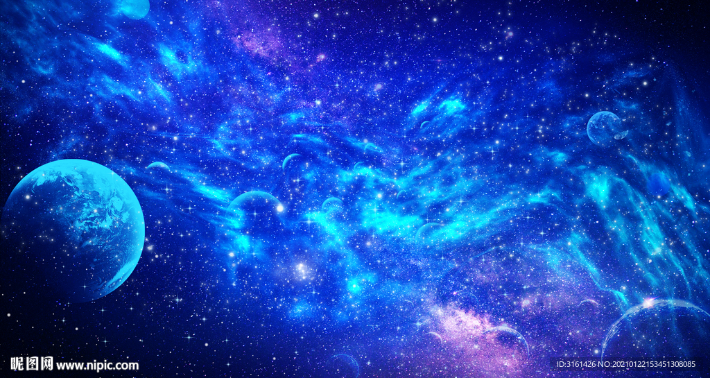 星空