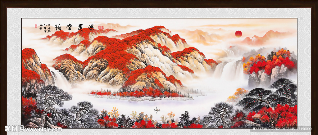 鸿运当头