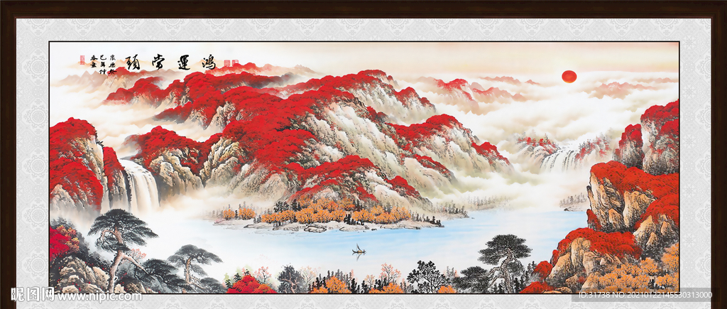 鸿运当头国画