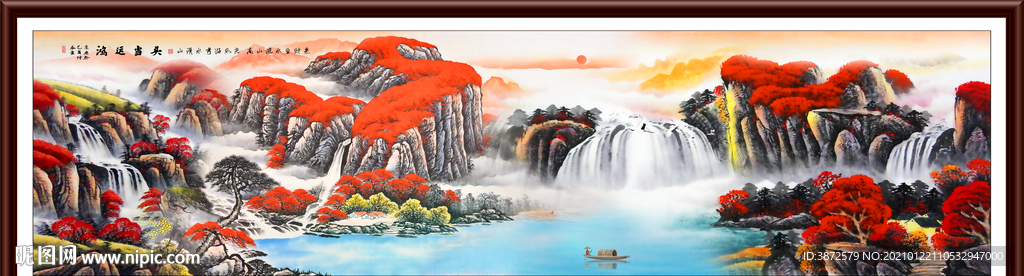 鸿运当头