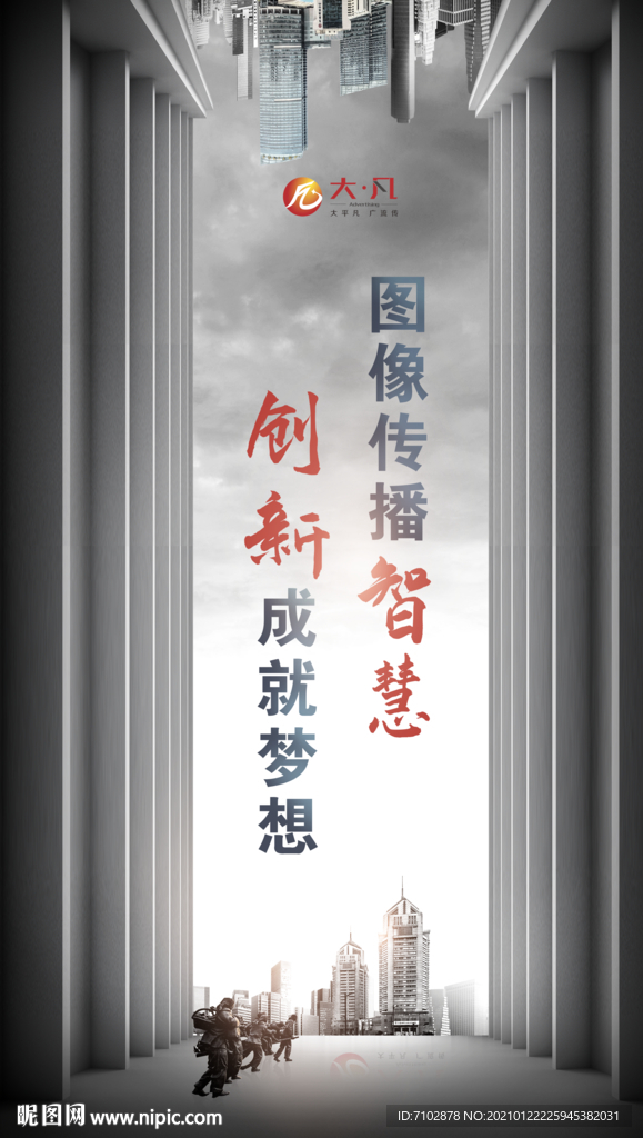 连云港