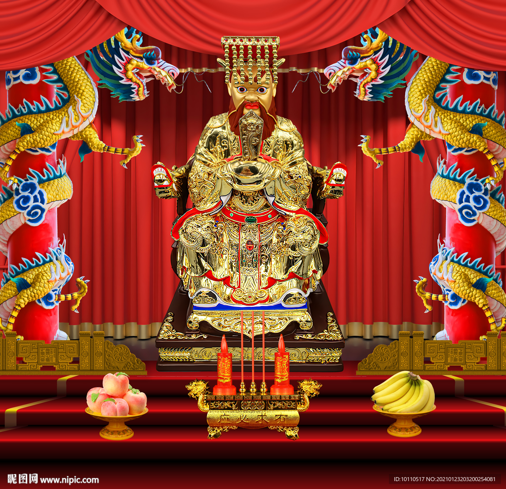 龙王