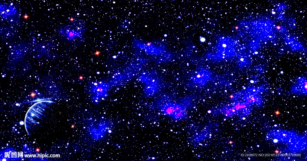 星空