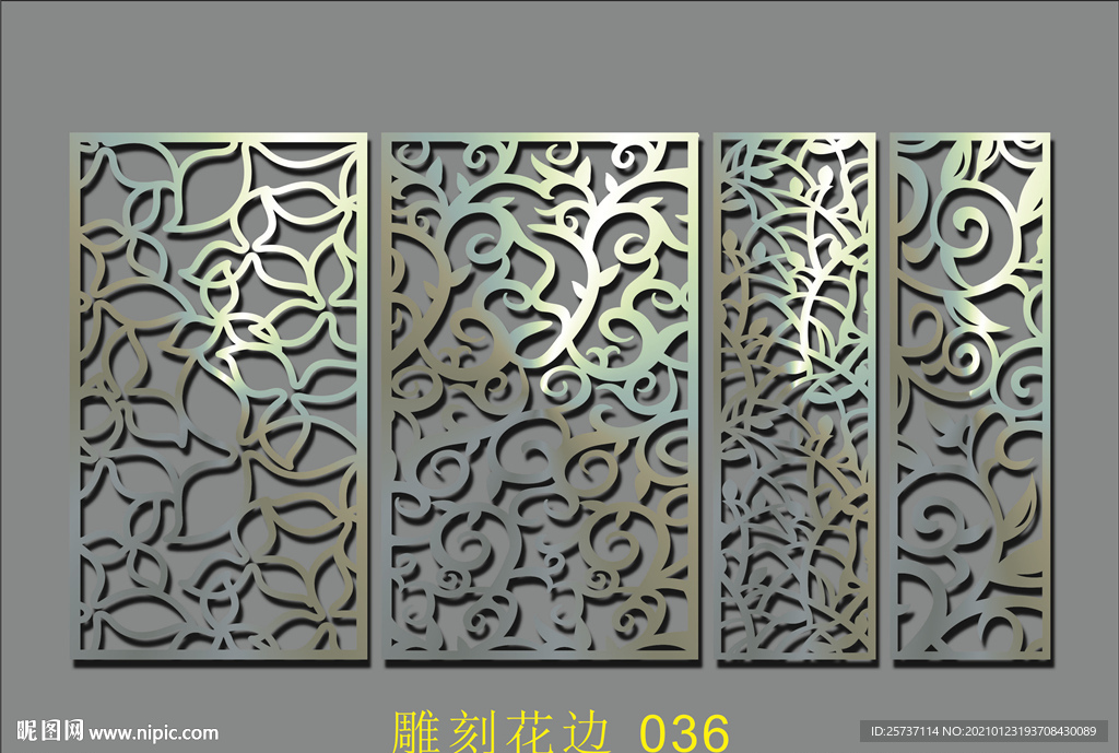 吊顶镂空 边框 雕刻 隔断中式