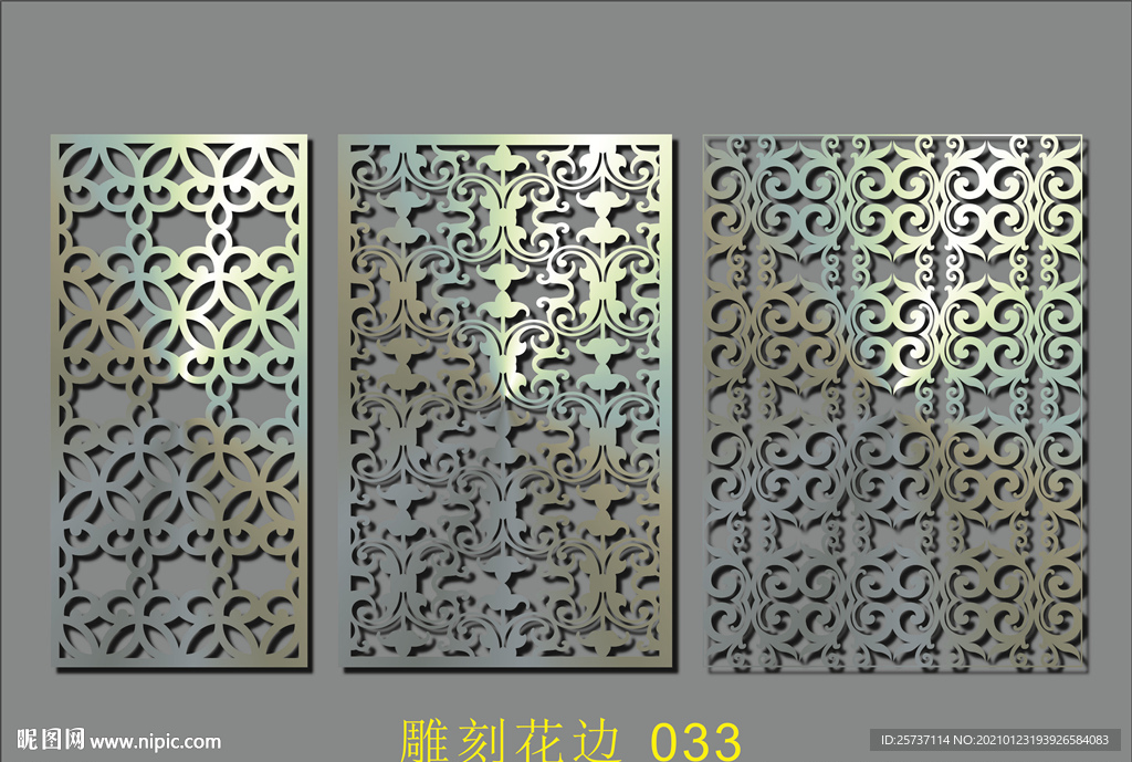 中式镂空花型 底纹边框 雕刻花