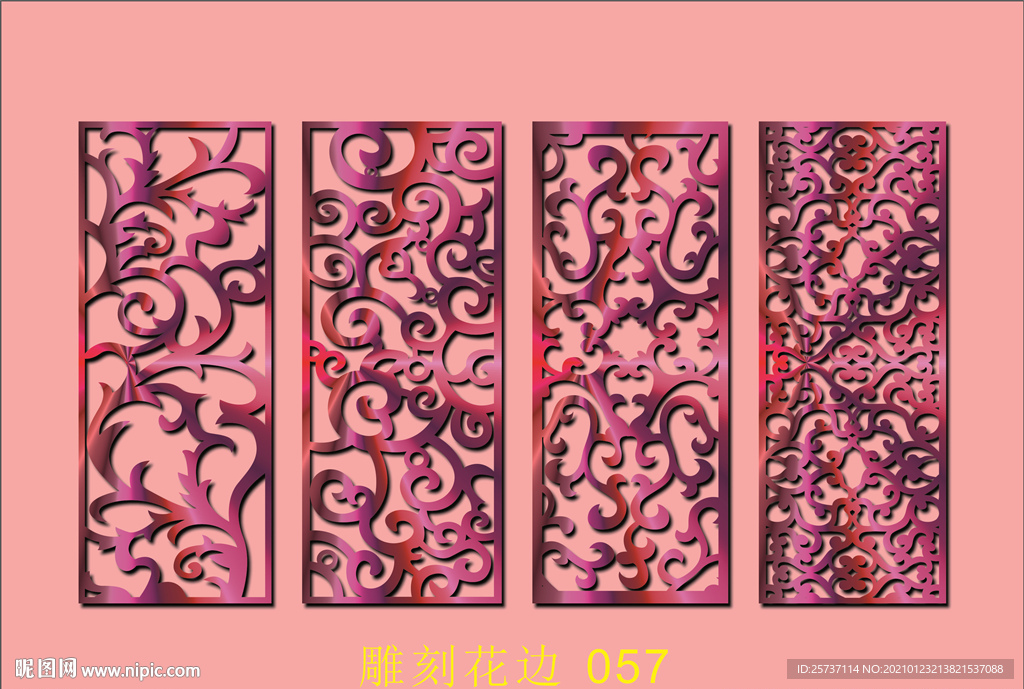 中式镂空花型 底纹边框 雕刻花