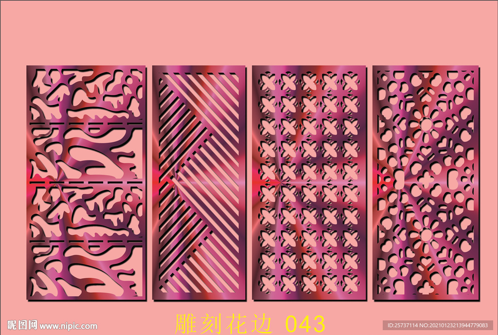 中式镂空花型 底纹边框 雕刻花