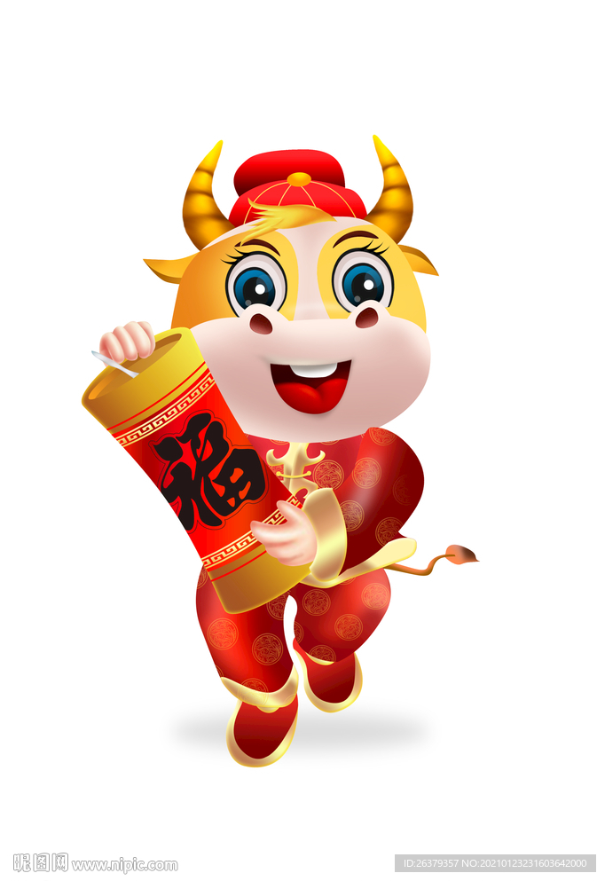 卡通牛