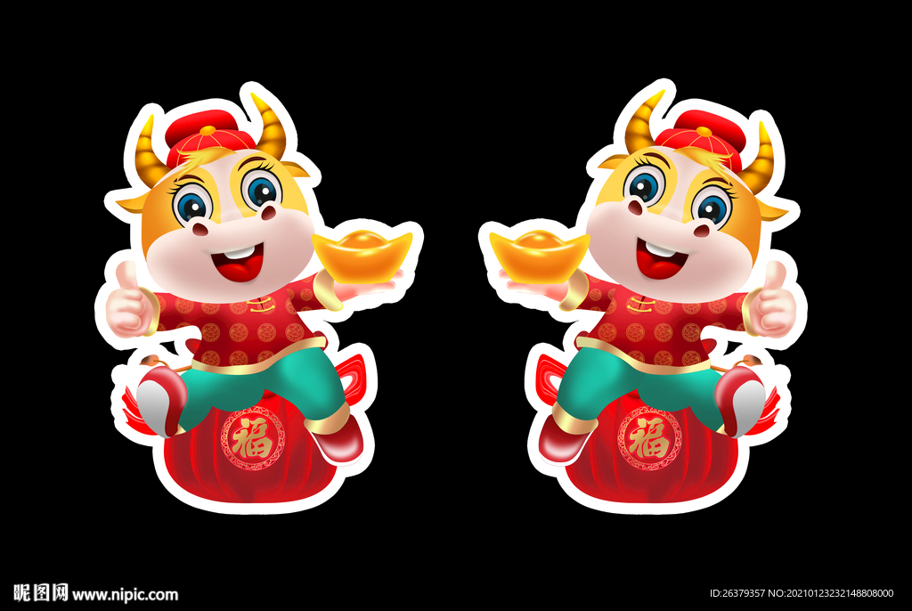 牛年门贴