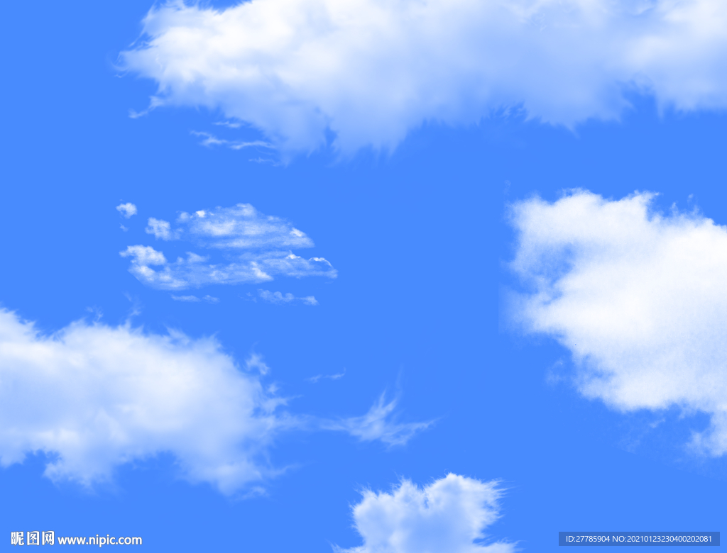 蓝天白云