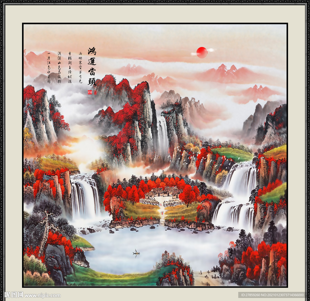 聚宝盆