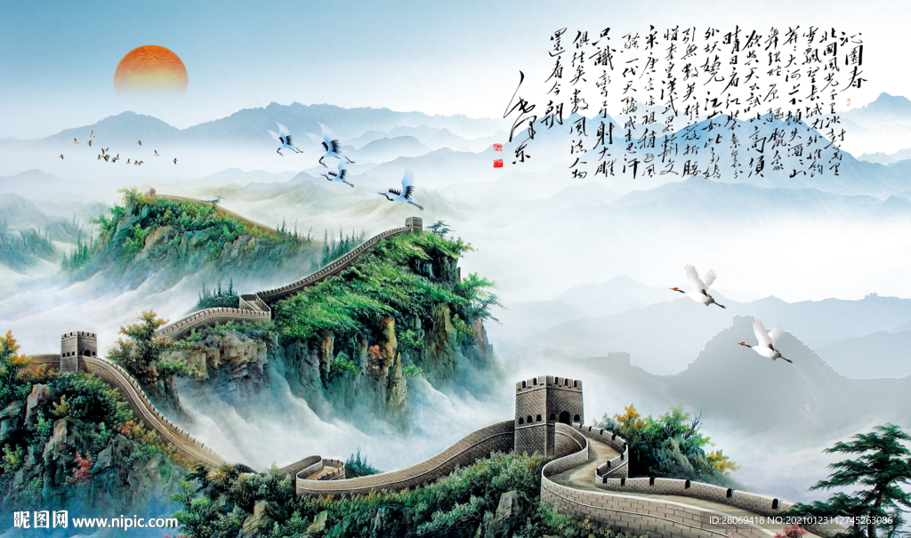 千里江山图国画长城