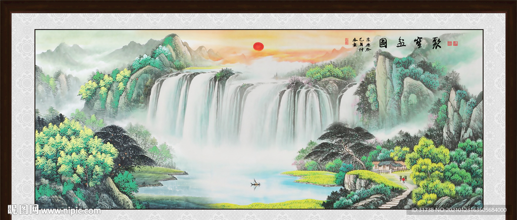 聚宝盆