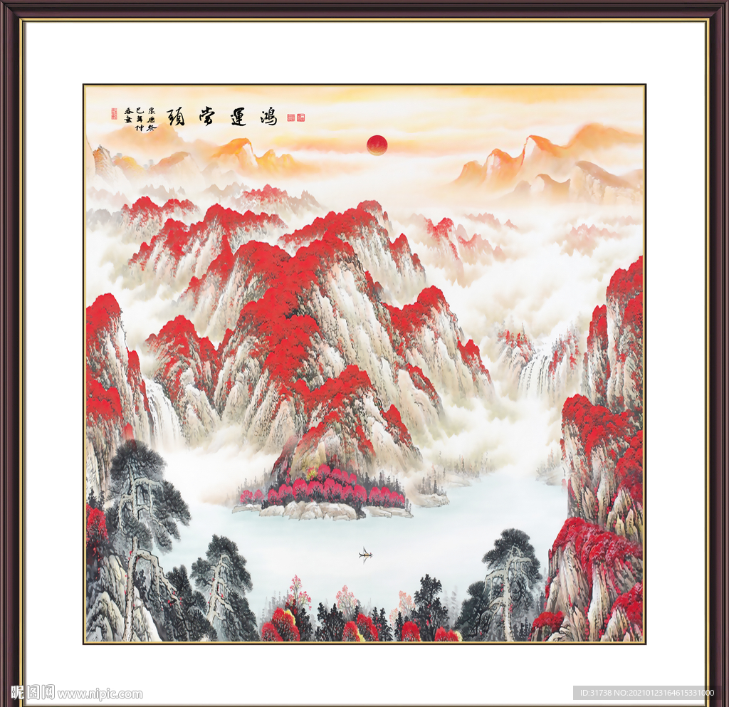 鸿运当头