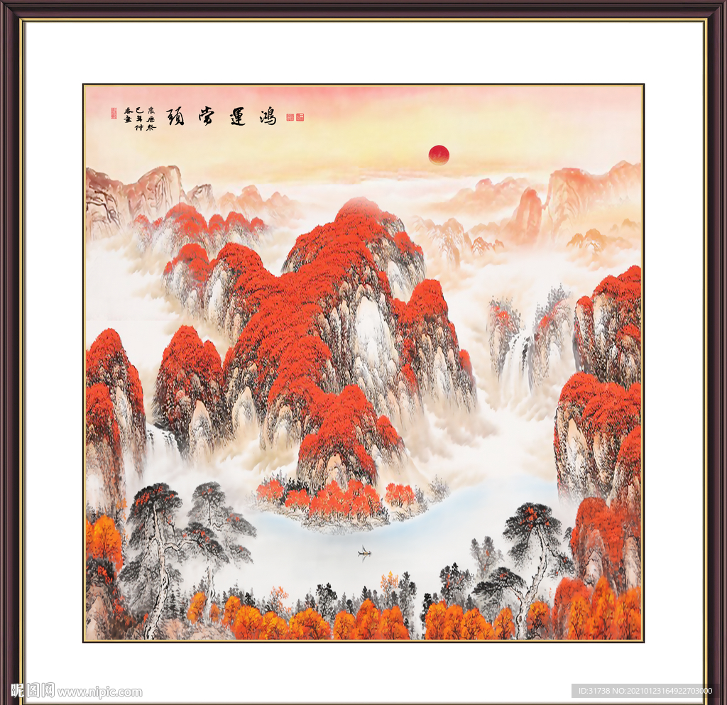 鸿运当头