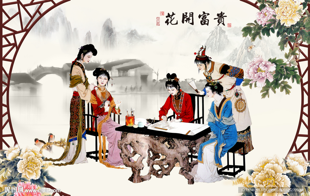 红楼梦