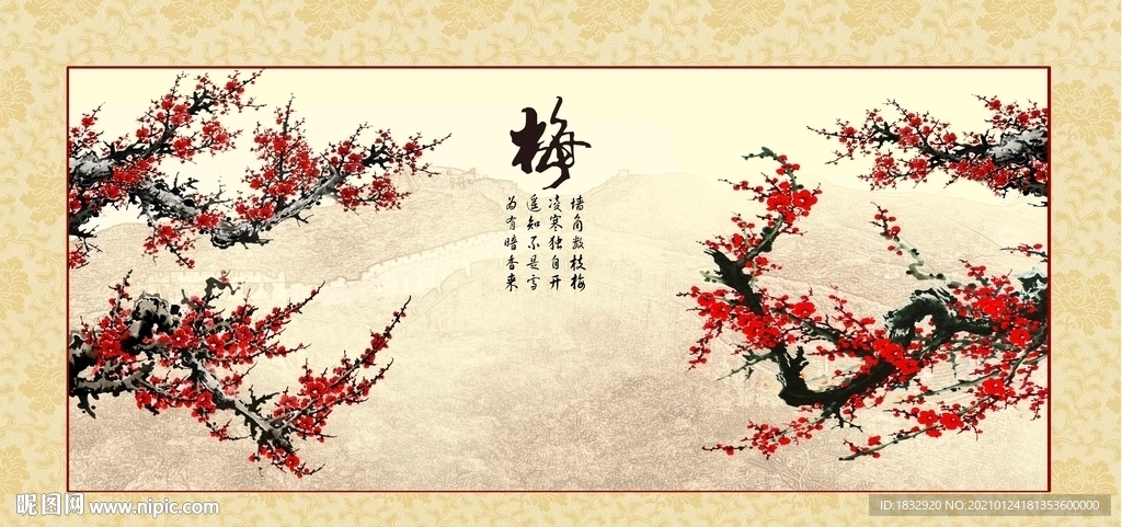 红梅报春