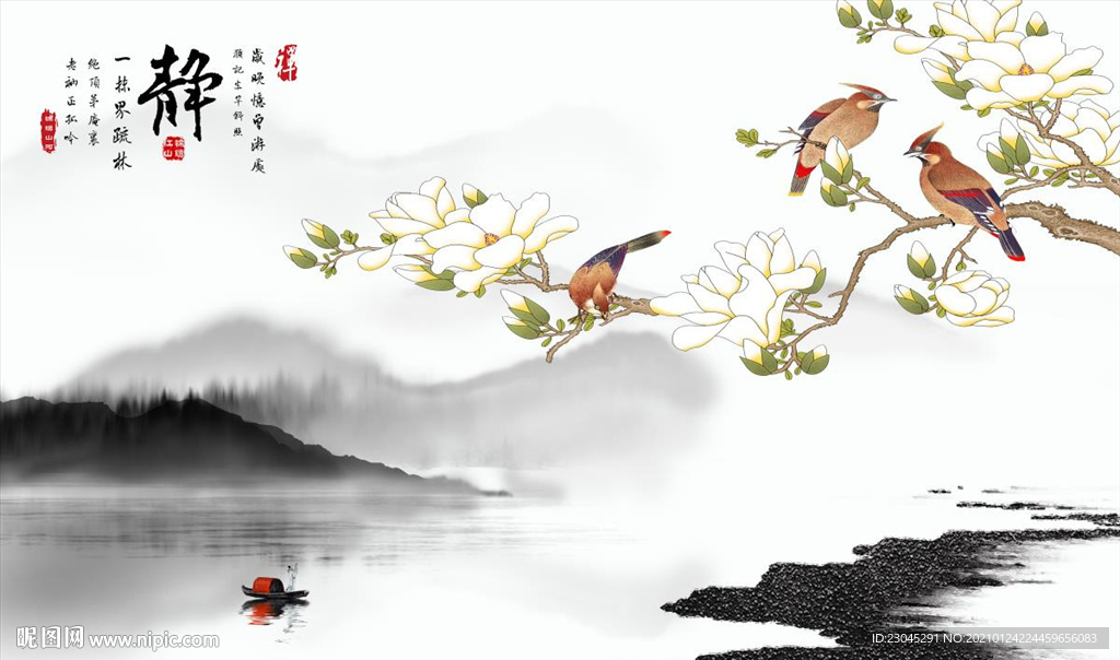 白玉兰画眉新中式背景墙