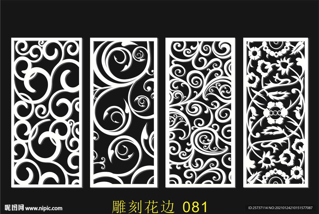 中式镂空花型 底纹边框 雕刻花