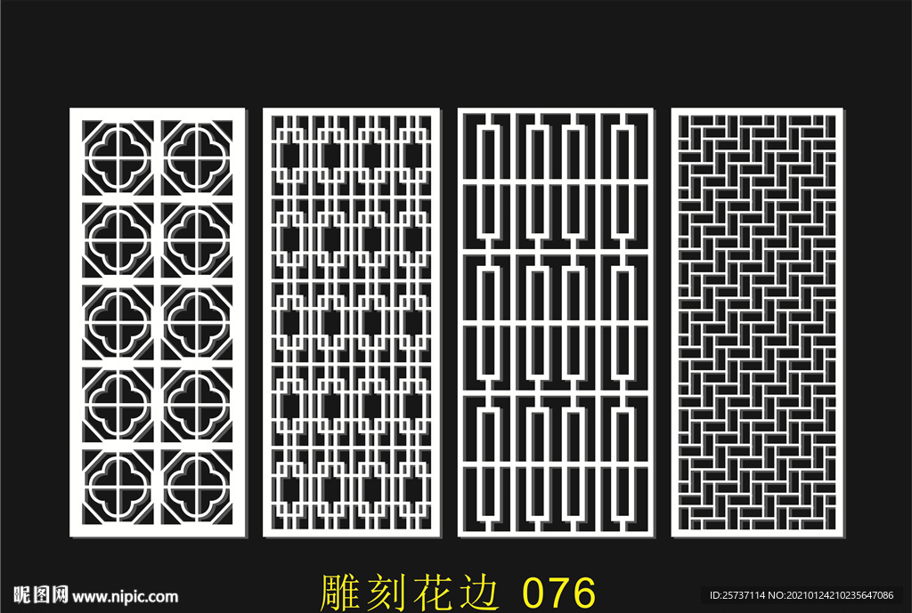 中式镂空花型 底纹边框 雕刻花