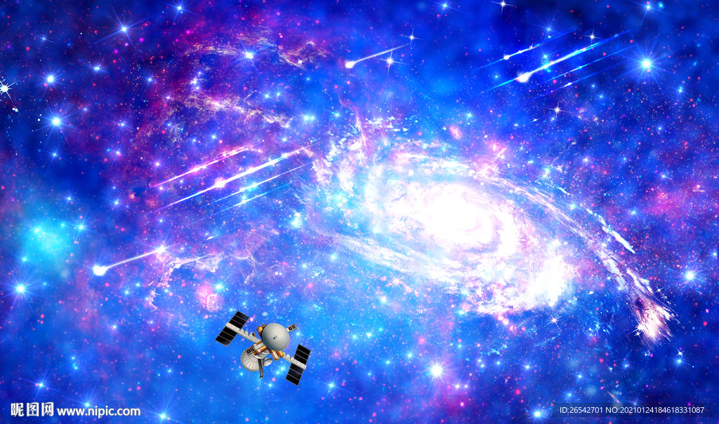 宇宙