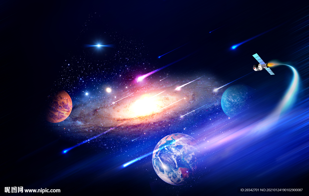 星空黑洞