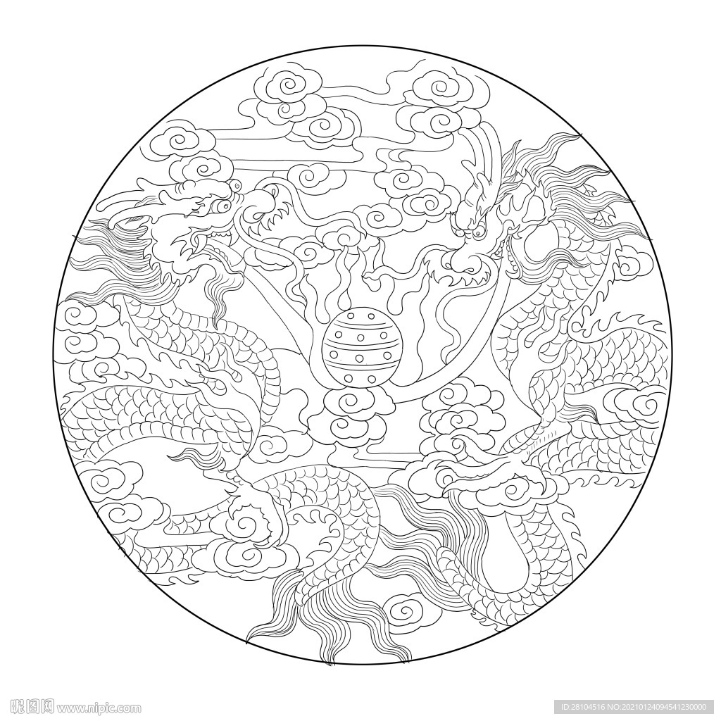 双龙图案