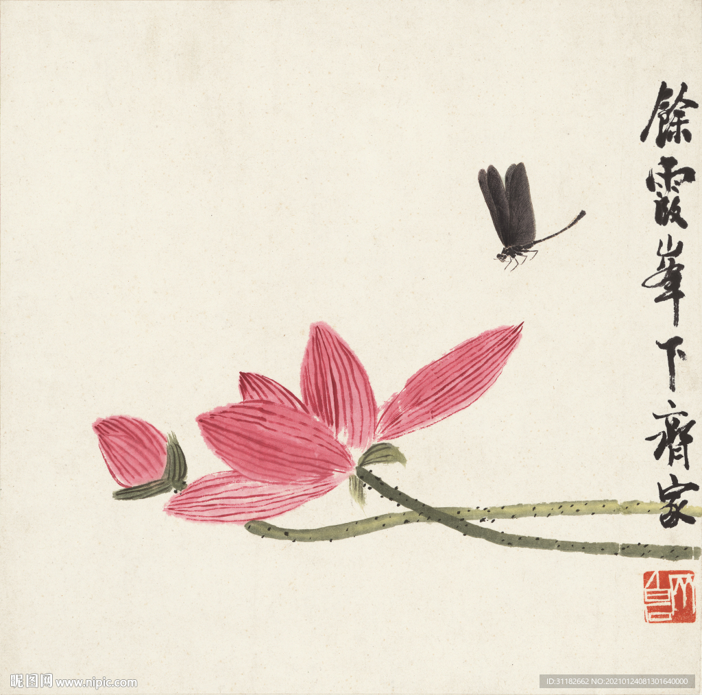 荷花装饰画