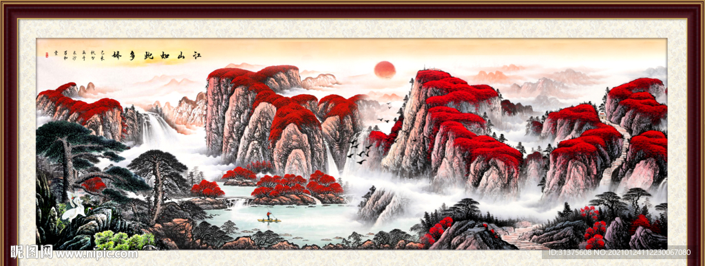 客厅装饰画