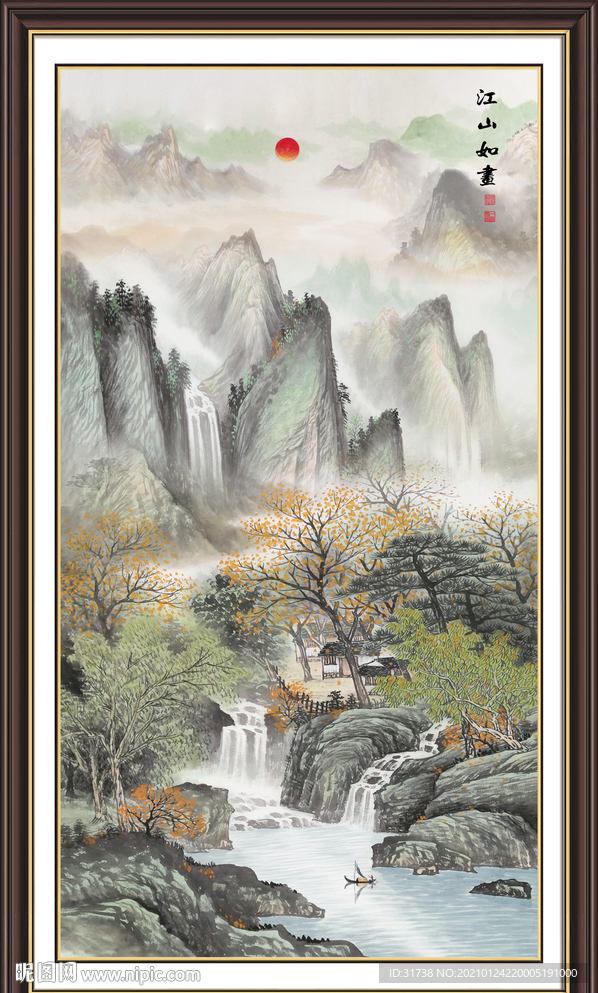 玄关山水画