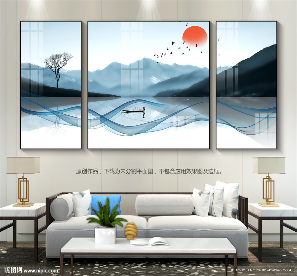 新中式山水装饰画晶瓷画