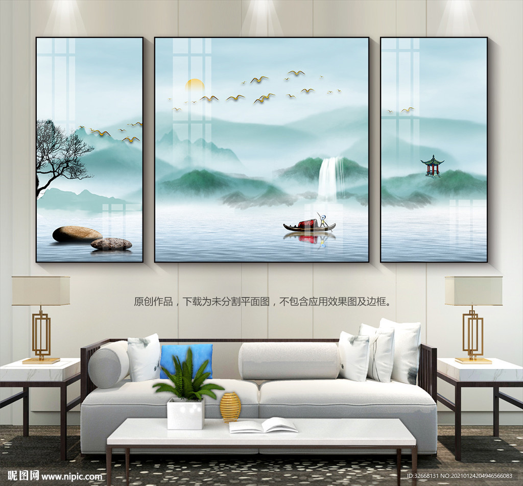 新中式山水画意境客厅装饰画