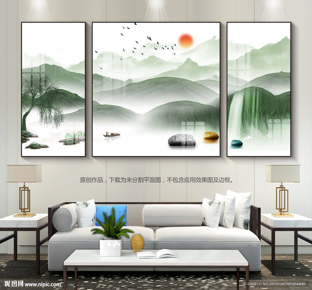 新中式意境山水装饰画