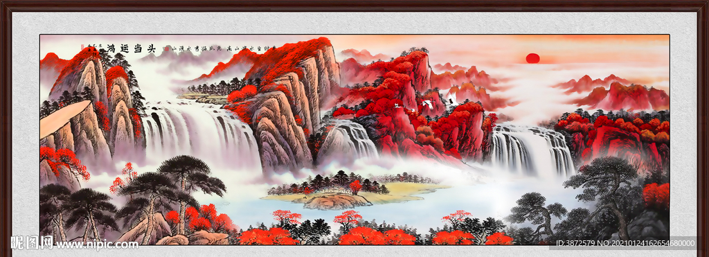 鸿运当头