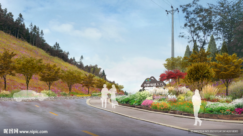 乡村道路绿化花境景观设计