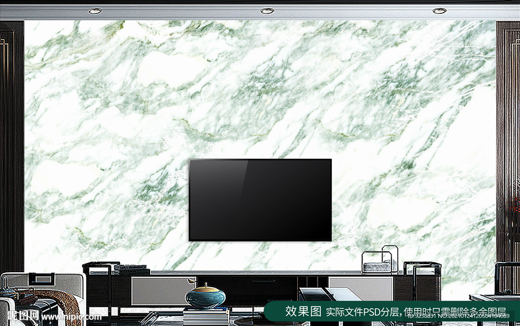 大理石纹理