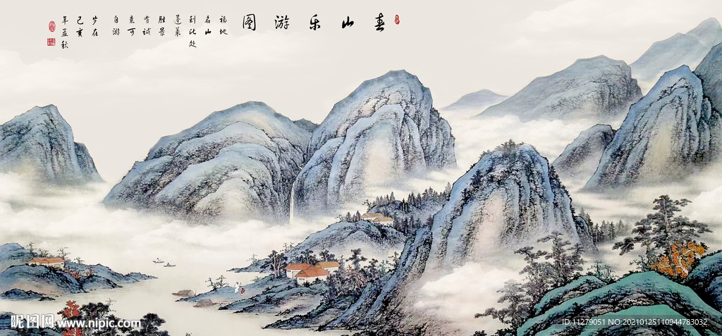 复古山水字画