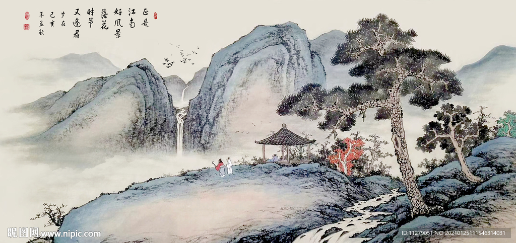 流水生财复古山水画字画